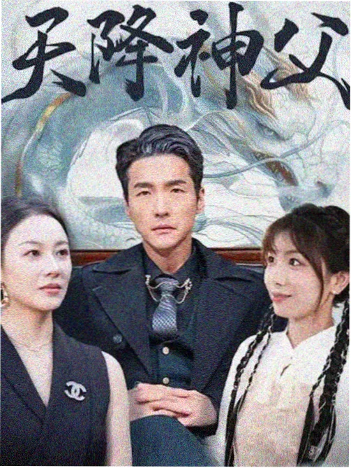 小黄文漫画 剧场版现场 封面