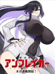 小黄文漫画 榜单数据观察 配图